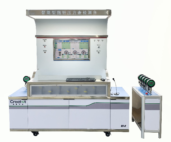 压力表检定机器人