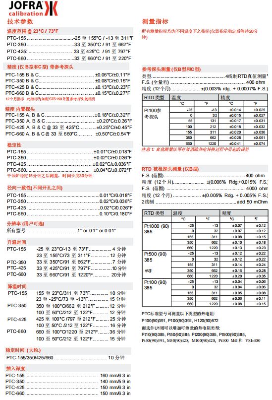 微信图片_20250328085559.png