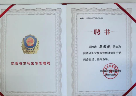 屏幕截图 2026-07-15 111502.png